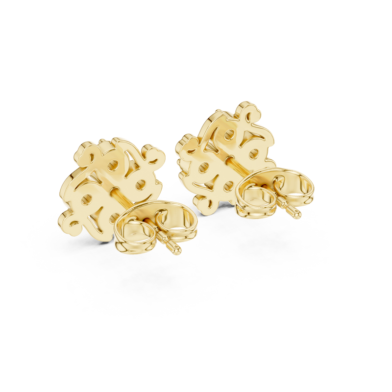Earring 9#10011E@7 - Yellow Gold - Image