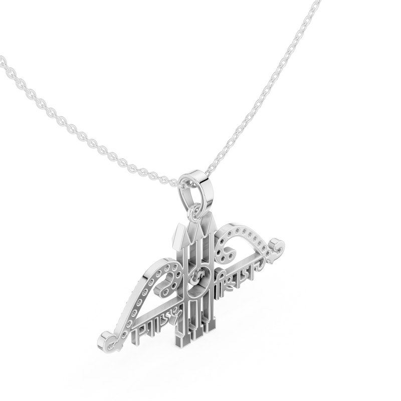 Pendant 9#10022P@7 - White Gold - Image